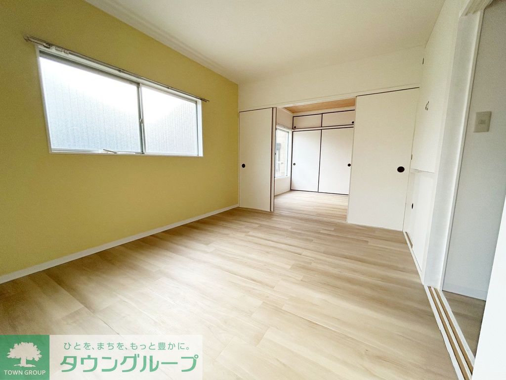 居室・リビング　★お問い合わせはタウンハウジングまで★