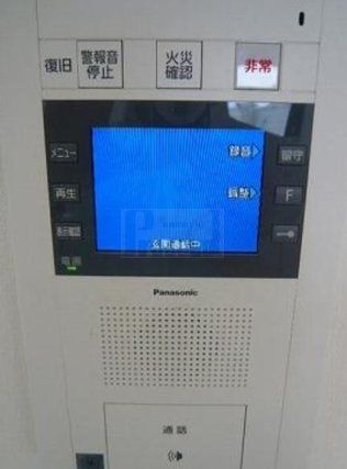 セキュリティ　安心安全のセキュリティ☆