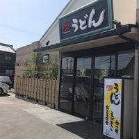 飲食店　灯台うどん知多半島本店（飲食店）まで2229m