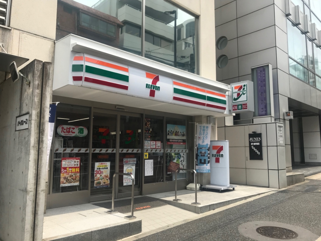コンビニ　セブンイレブン 神宮外苑西店（コンビニ）まで229m