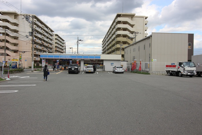 コンビニ　ローソン矢田１丁目店（コンビニ）まで280m