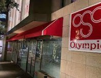 スーパー　Olympic六本木店（スーパー）まで296m
