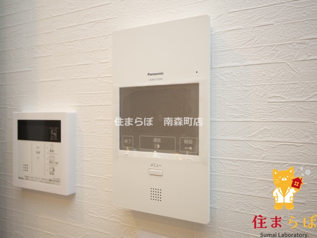 セキュリティ　「物件じゃなく、“あなたの暮らしの一部”に出会いましょう。」