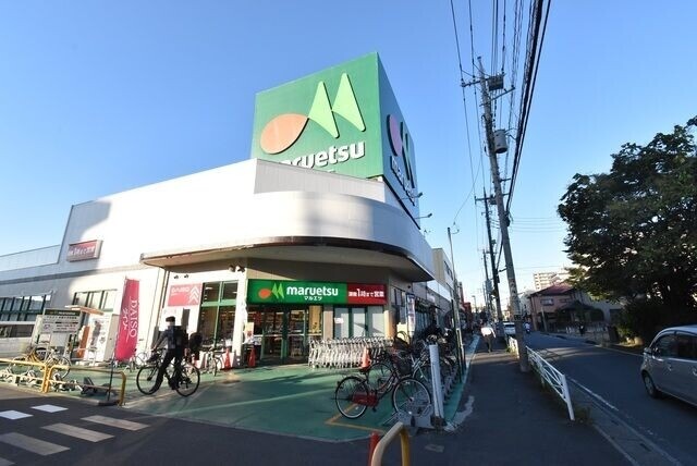 スーパー　マルエツ松原店（スーパー）まで523m