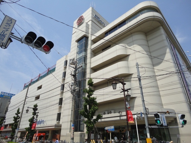 ショッピングセンター　丸広百貨店南浦和店（ショッピングセンター）まで4476m