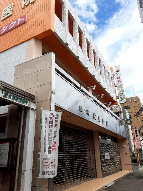 病院　安藤眼科医院（病院）まで33m