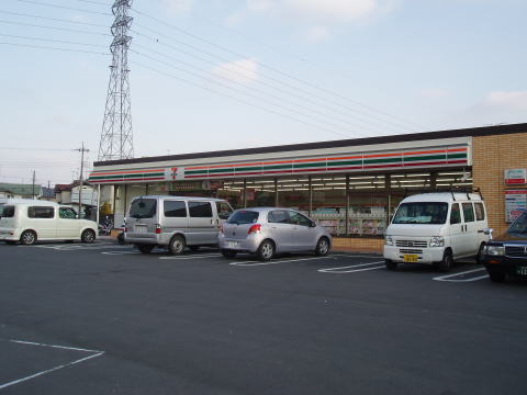 建部アパート A棟の周辺写真