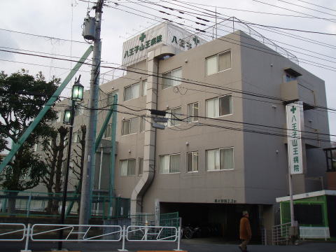 建部アパート A棟の周辺写真