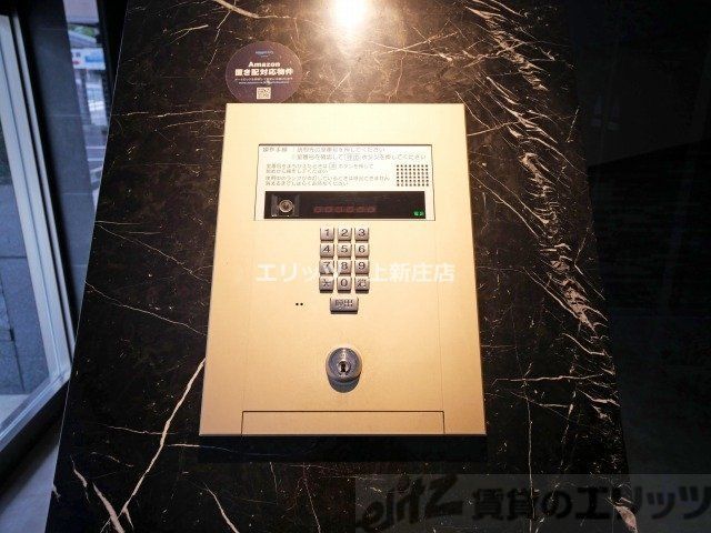 セキュリティ　オートロック