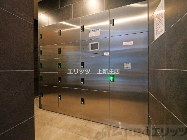 その他共有部分　宅配ボックス