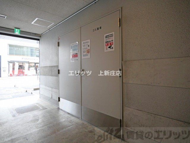 その他　ゴミステーション