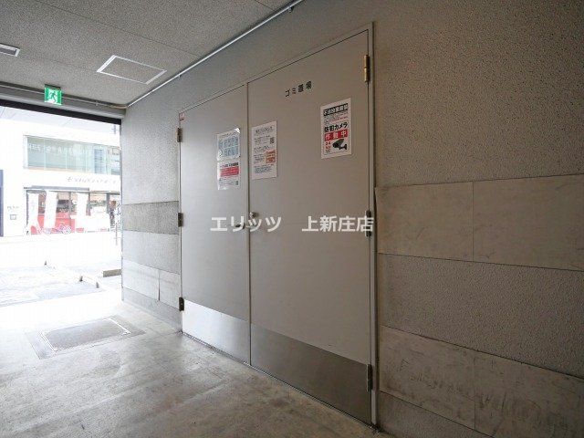 その他　ゴミステーション