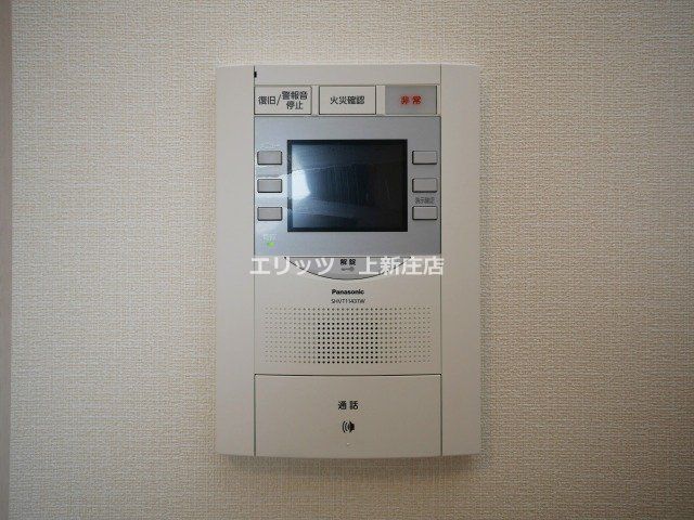 その他部屋・スペース　モニターホン