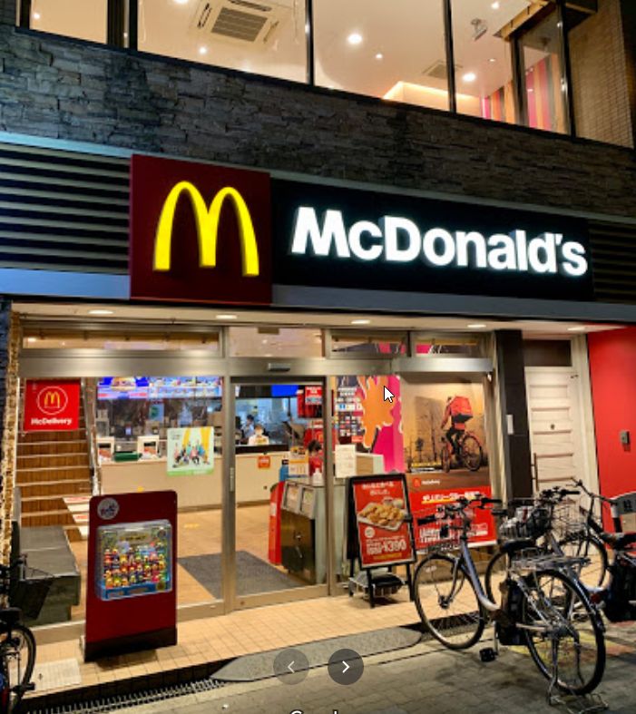 飲食店　マクドナルド JR野田駅前店（飲食店）まで704m