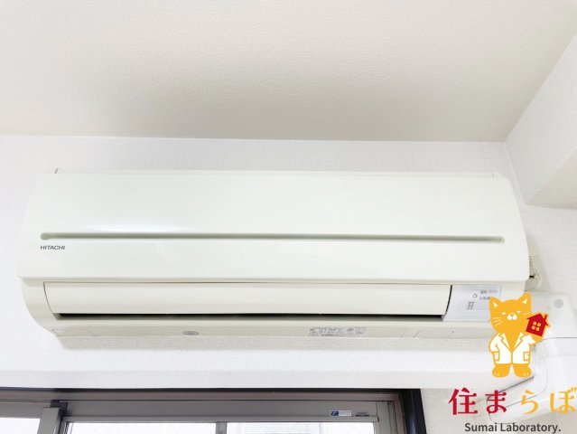 その他設備　「物件じゃなく、“あなたの暮らしの一部”に出会いましょう。」