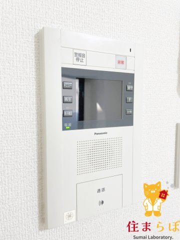 セキュリティ　「LINEから始める“第一章”、一緒に描きませんか？」