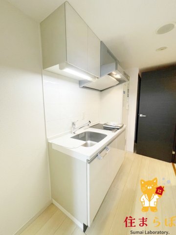 キッチン　「ただの部屋探しじゃない。“あなたの暮らし”探しです。」