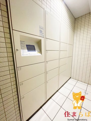 その他共有部分　「毎日をちょっと丁寧にする一歩を、一緒に。」