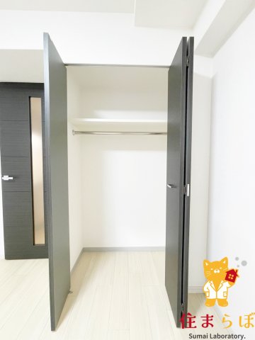 収納　「暮らしやすさを解析し、あなたにレコメンドします。」