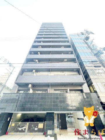 建物外観　「見ないで終わるには、惜しすぎる。」