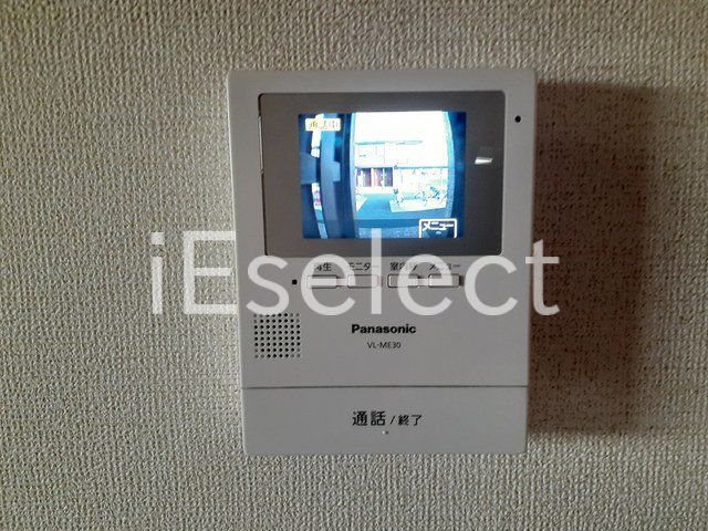 その他設備　訪問者の分かるモニターホン♪
