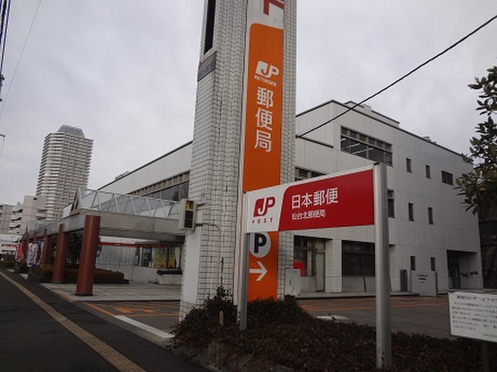 郵便局　仙台北郵便局（郵便局）まで500m