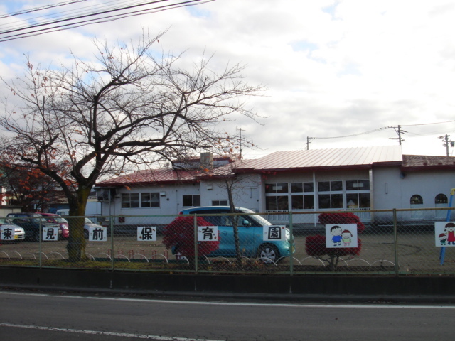 幼稚園・保育園　東見前保育園（幼稚園・保育園）まで393m