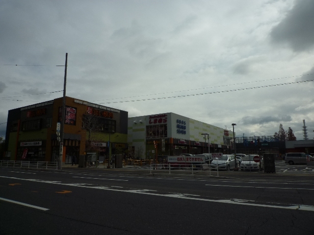 ショッピングセンター　アーバス東千田（ショッピングセンター）まで851m