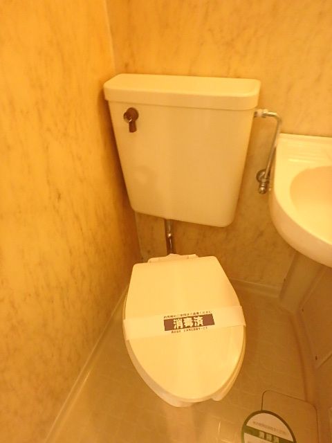 トイレ　★トイレ★