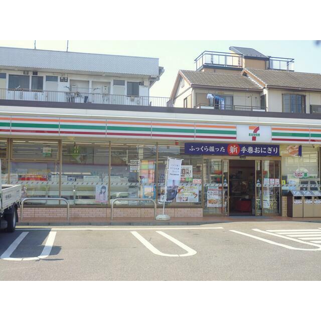 コンビニ　セブンイレブン藤沢亀井野４丁目店（コンビニ）まで752m