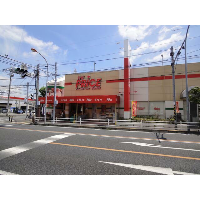 その他　ヨークプライス湘南台店（その他）まで998m