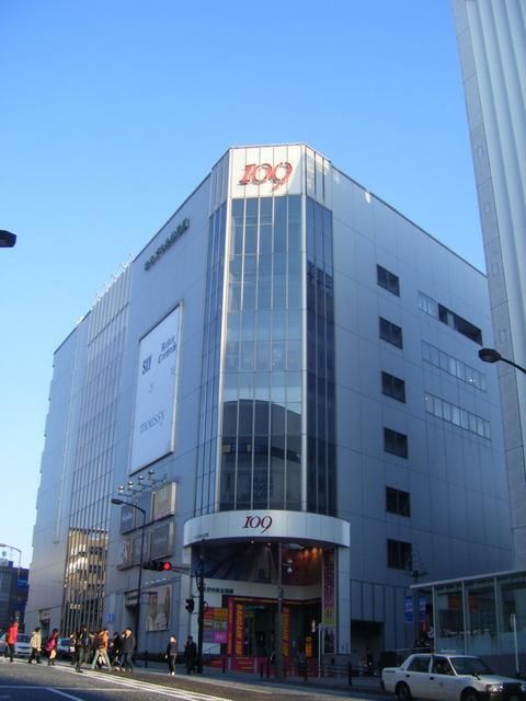 その他　１０９ＭＡＣＨＩＤＡ（その他）まで695m