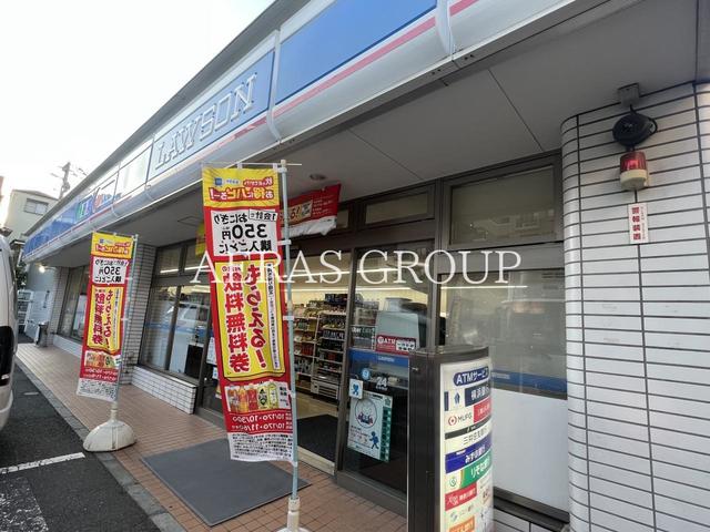 コンビニ　ローソン 横浜前里町三丁目店（コンビニ）まで585m