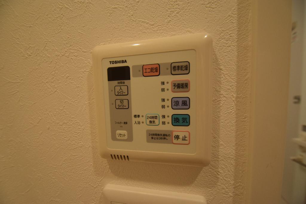 その他　浴室乾燥機