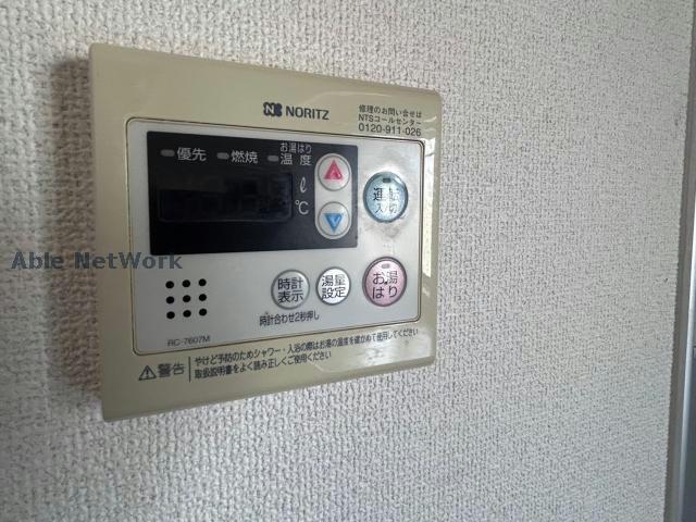 その他設備　別部屋イメージ画像