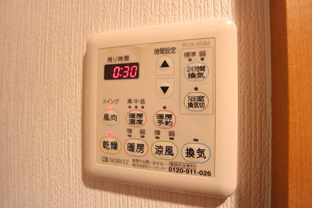 その他設備　・別号室参考写真