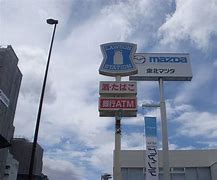 コンビニ　ローソン仙台愛子中央一丁目店（コンビニ）まで706m