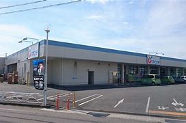 ドラックストア　カワチ薬品愛子店（ドラッグストア）まで1071m