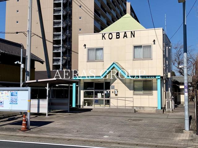 警察署・交番　千葉北警察署 長沼交番（警察署・交番）まで824m