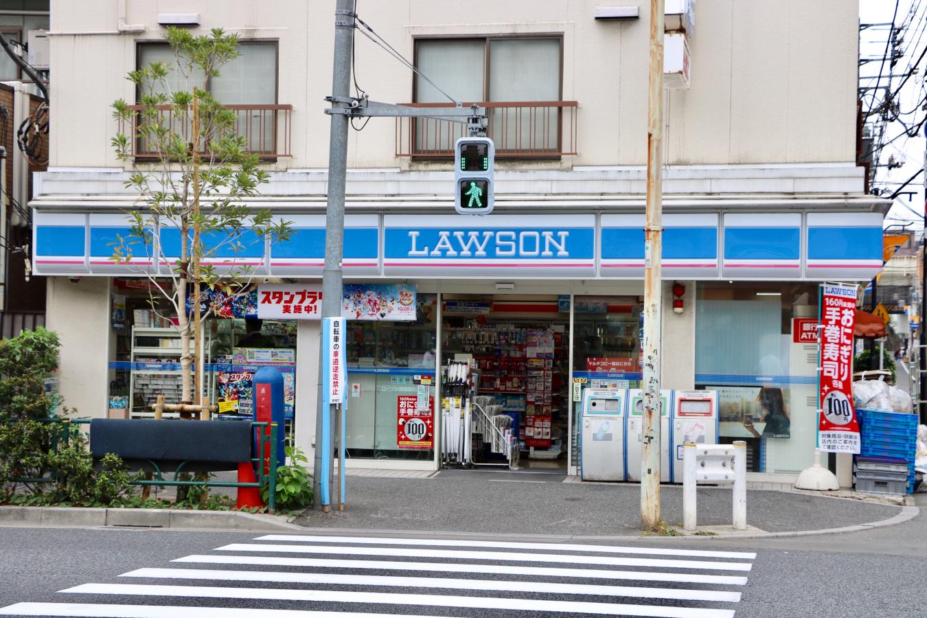 コンビニ　ローソン田端新町2丁目店（コンビニ）まで437m