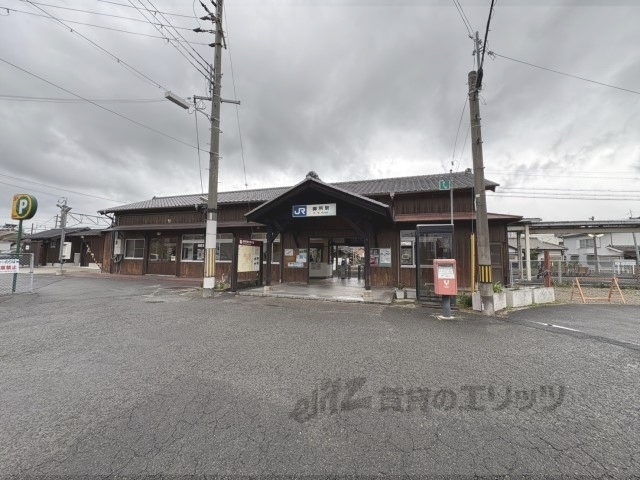 その他　御所駅（その他）まで1300m