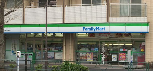 コンビニ　ファミリーマート　大塚三丁目店（コンビニ）まで190m