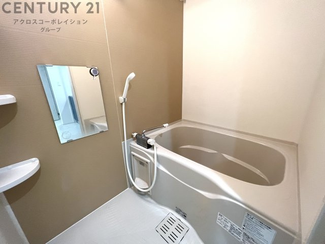 バス・シャワールーム　浴室乾燥付きで便利！