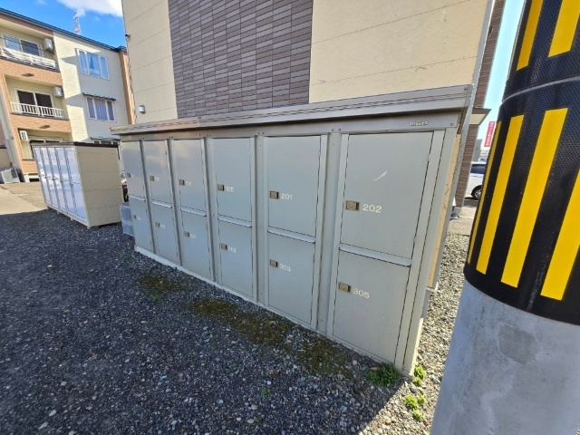 その他共有部分