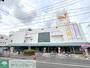 スーパー　ダイエー西浦和店（スーパー）まで900m