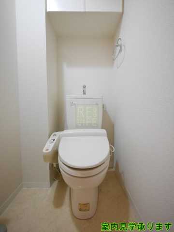 トイレ　レジディア文京湯島IIのトイレ