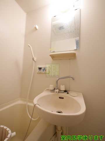 洗面設備　レジディア文京湯島IIの洗面所