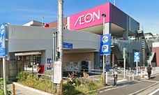 スーパー　イオンスタイル戸塚（スーパー）まで449m