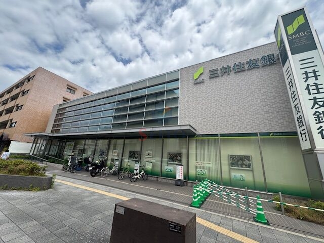 銀行　三井住友銀行阪急曽根支店（銀行）まで883m