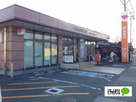 郵便局　焼津豊田郵便局（郵便局）まで1001m